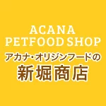 店铺Logo