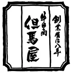 店铺Logo