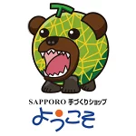 店铺Logo