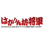 店铺Logo