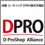 店铺Logo