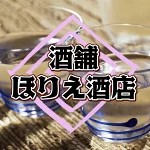 店铺Logo