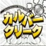 店铺Logo