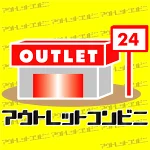 店铺Logo