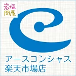 店铺Logo