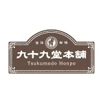 店铺Logo