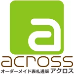 店铺Logo