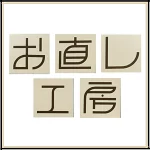 店铺Logo