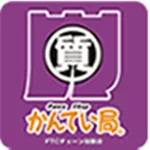 店铺Logo