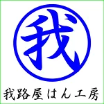 店铺Logo