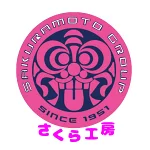 店铺Logo