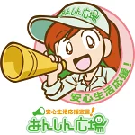 店铺Logo