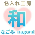 店铺Logo