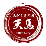 店铺Logo