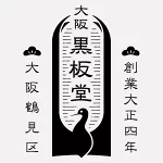 店铺Logo