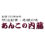 店铺Logo