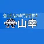 店铺Logo