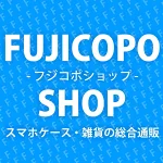 店铺Logo