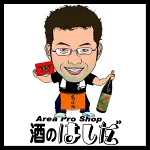 店铺Logo