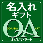 店铺Logo