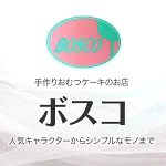 店铺Logo