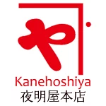 店铺Logo