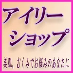 店铺Logo