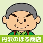 店铺Logo