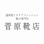 店铺Logo