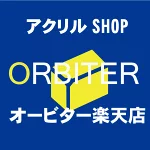 店铺Logo