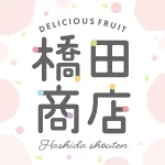 店铺Logo
