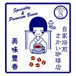 店铺Logo