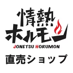 店铺Logo