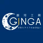 店铺Logo