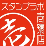 店铺Logo