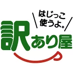 店铺Logo