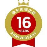 店铺Logo