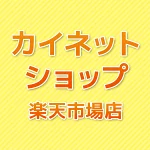 店铺Logo