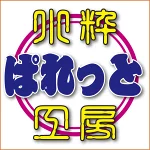 店铺Logo