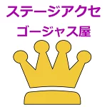 店铺Logo