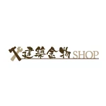 店铺Logo