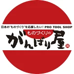 店铺Logo