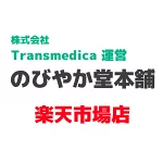 店铺Logo