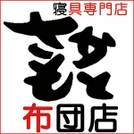 店铺Logo