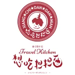 店铺Logo