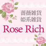 店铺Logo