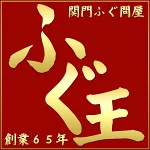 店铺Logo