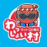 店铺Logo