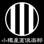 店铺Logo