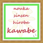 店铺Logo